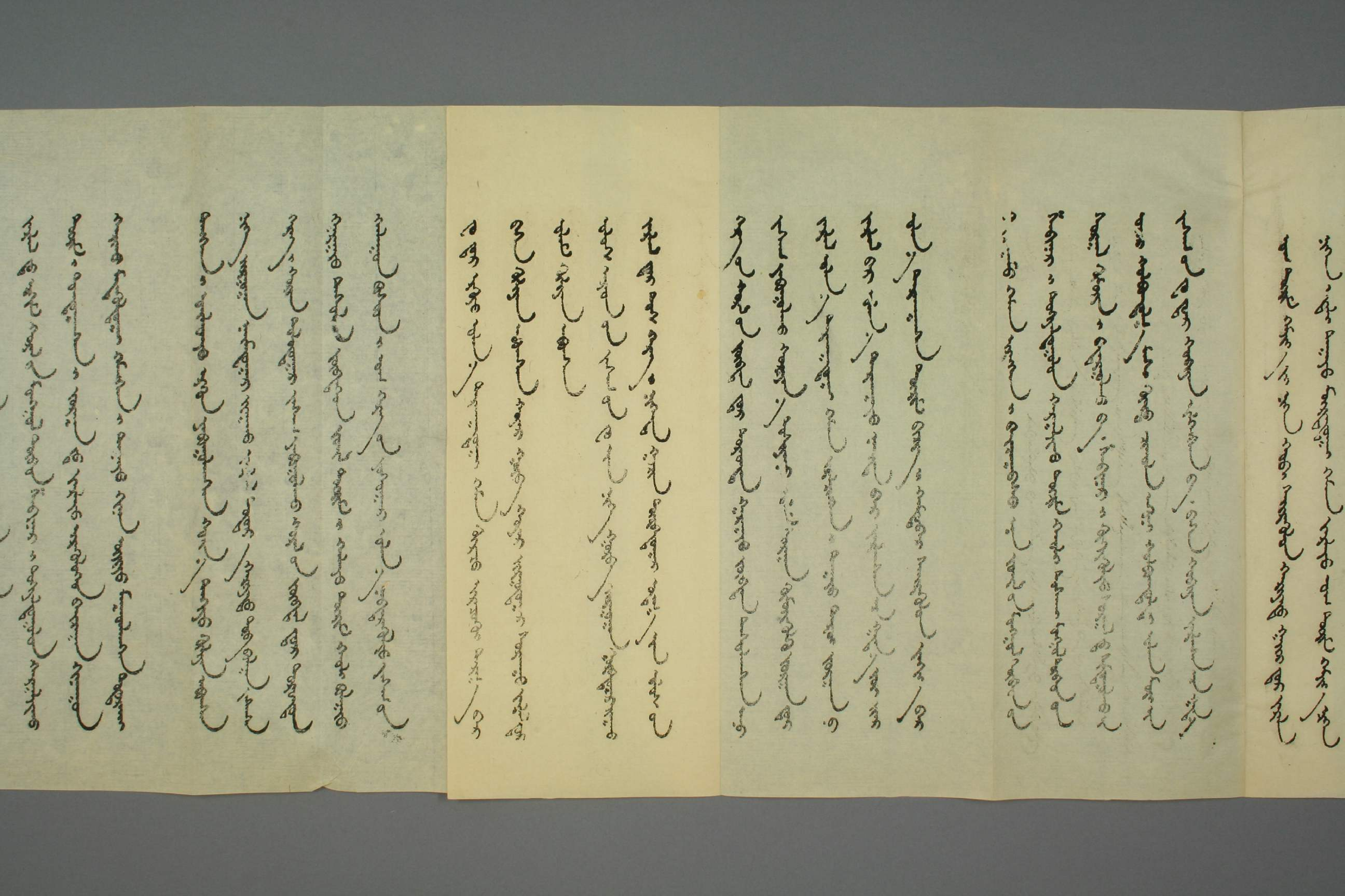 中国伝牌資料0009_0001.pdf 第2页