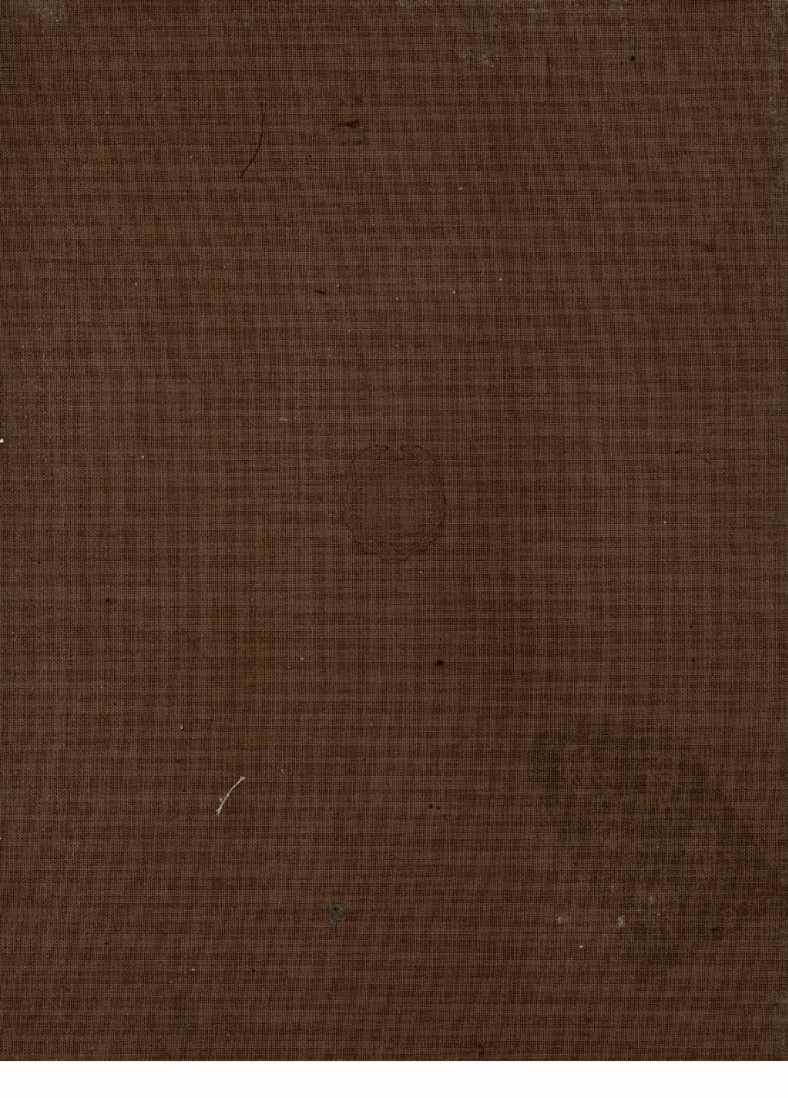 中研院历史语言研究所集刊论文类编  历史编  明清卷 三 中华书局编辑部编 中华书局 2009.04.pdf 第2页