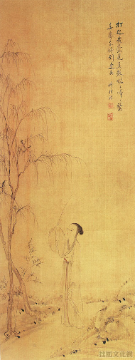 国画仕女 (1441).pdf 第1页