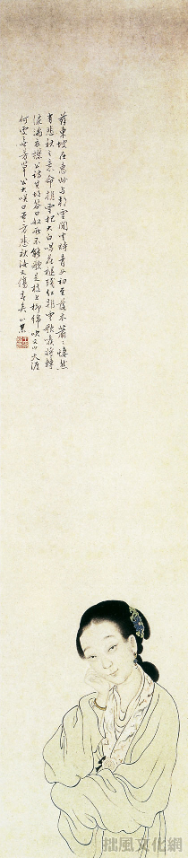 国画仕女 (1442).pdf 第1页