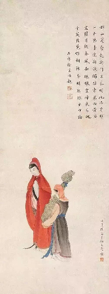 国画仕女 (1450).pdf 第1页