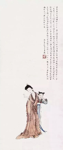 国画仕女 (1452).pdf 第1页