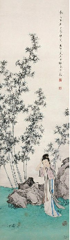 国画仕女 (1457).pdf 第1页