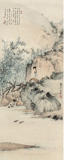 国画仕女 (1461).pdf 第1页