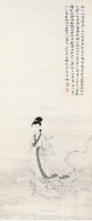 国画仕女 (1463).pdf 第1页