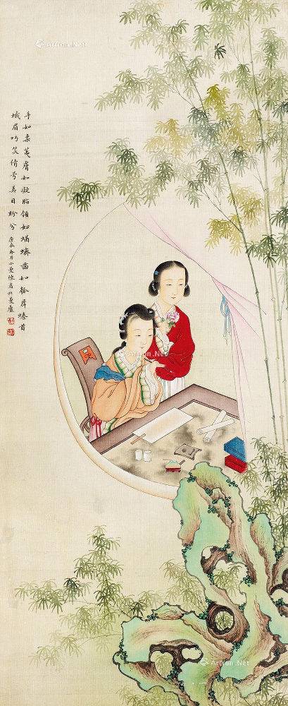 国画仕女 (1482).pdf 第1页