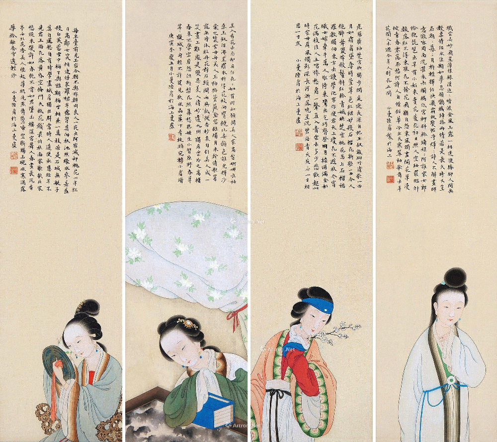 国画仕女 (1483).pdf 第1页