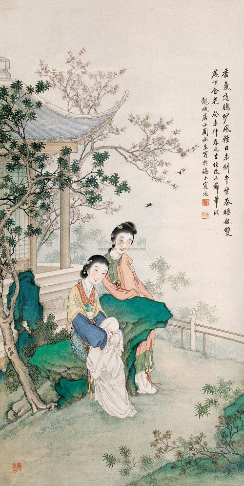 国画仕女 (1512).pdf 第1页