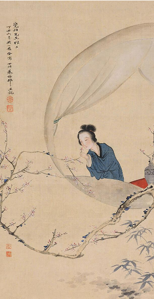 国画仕女 (1522).pdf 第1页