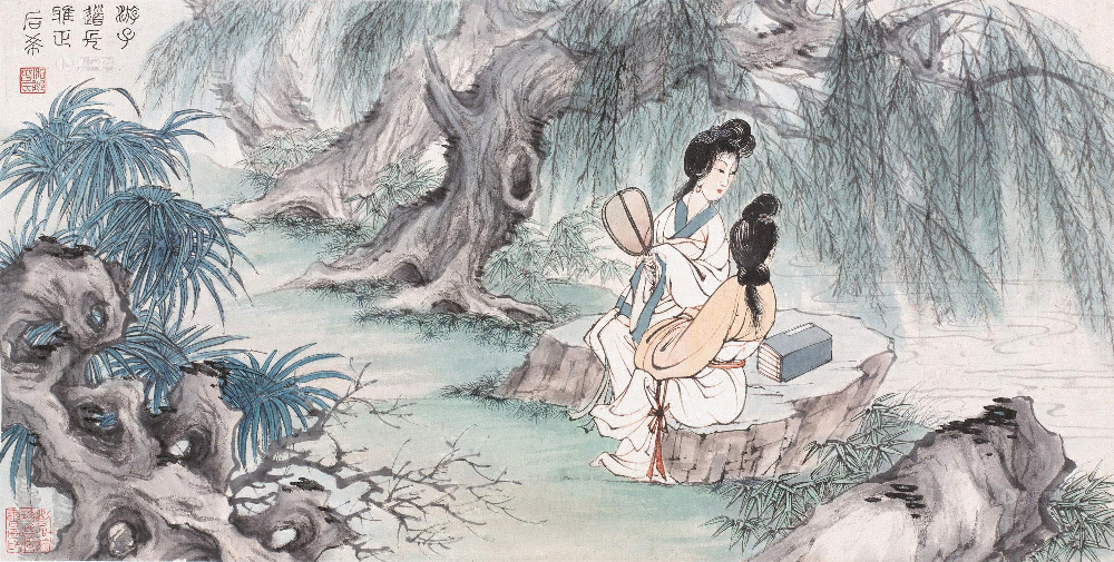 国画仕女 (1547).pdf 第1页