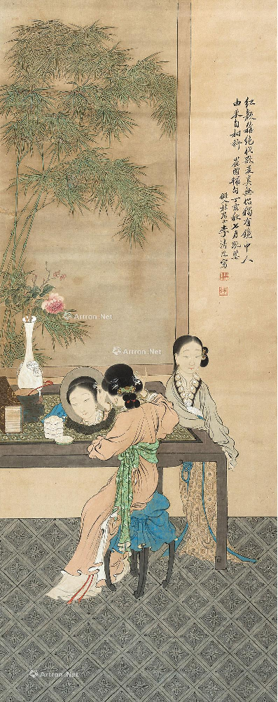 国画仕女 (1550).pdf 第1页