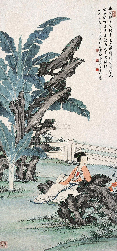 国画仕女 (1553).pdf 第1页