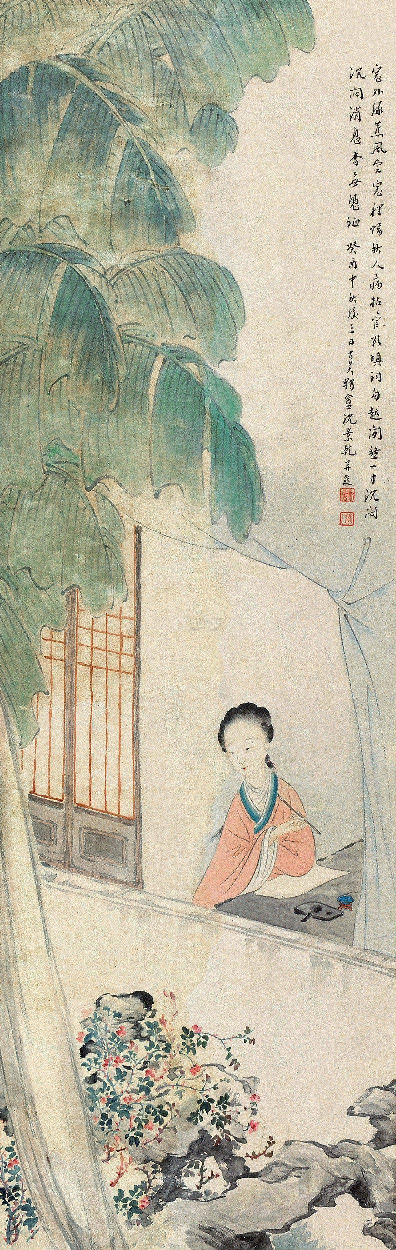 国画仕女 (1561).pdf 第1页