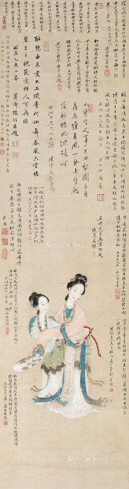 国画仕女 (1563).pdf 第1页