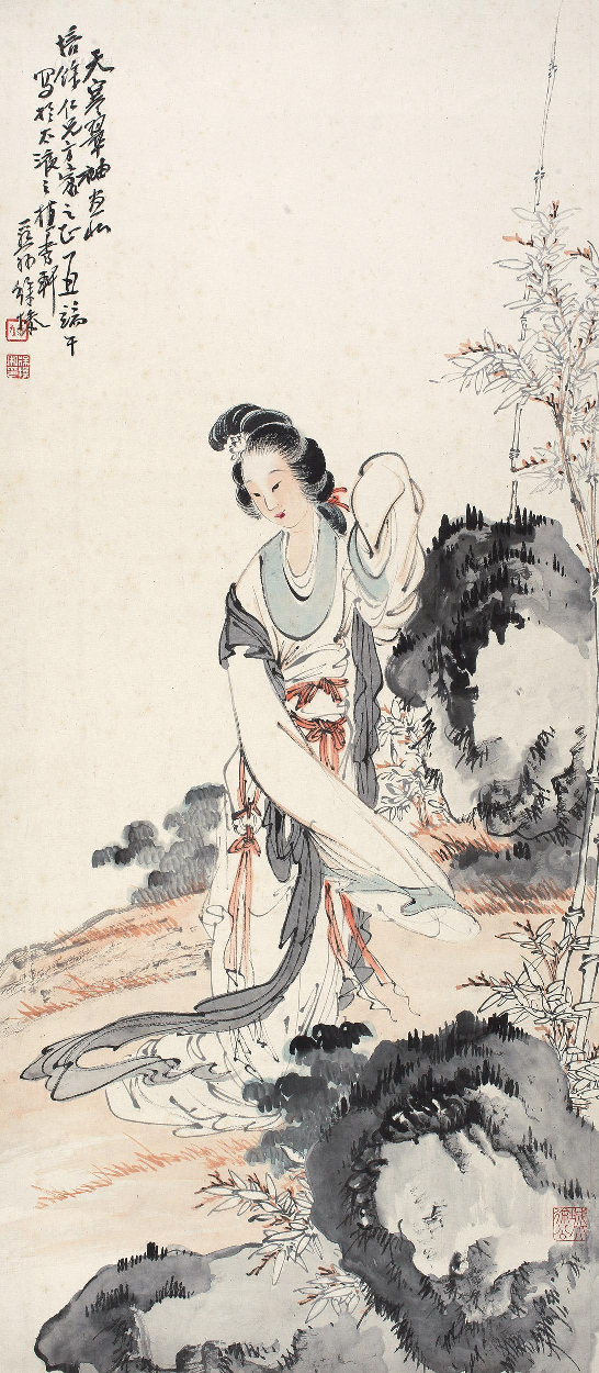 国画仕女 (1876).pdf 第1页