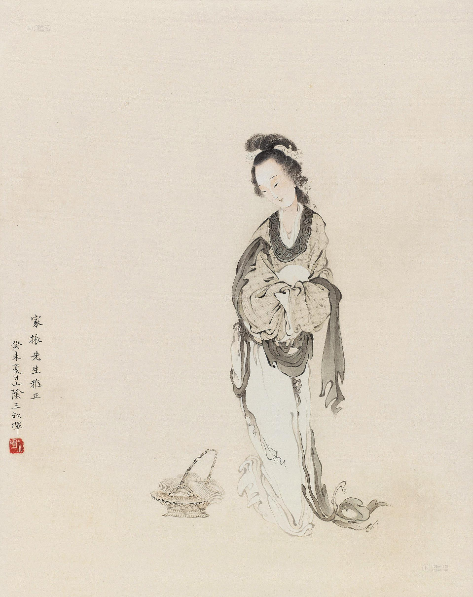 国画仕女 (1885).pdf 第1页