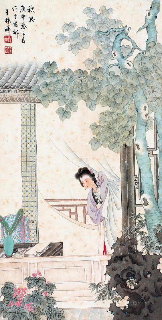 国画仕女 (1886).pdf 第1页