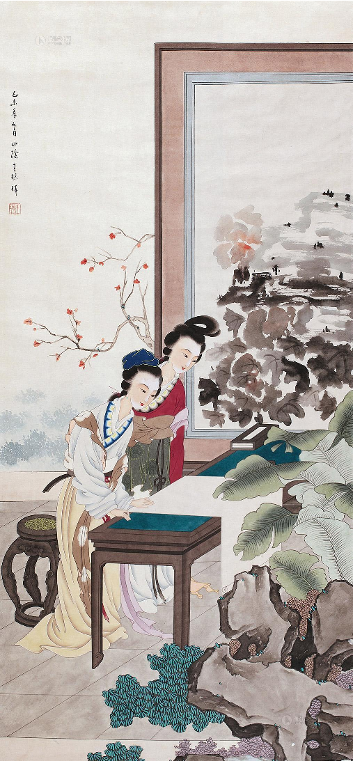 国画仕女 (1890).pdf 第1页