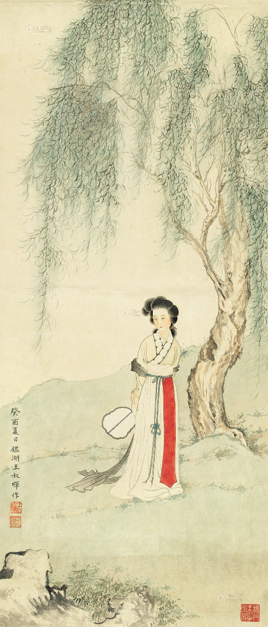 国画仕女 (1898).pdf 第1页