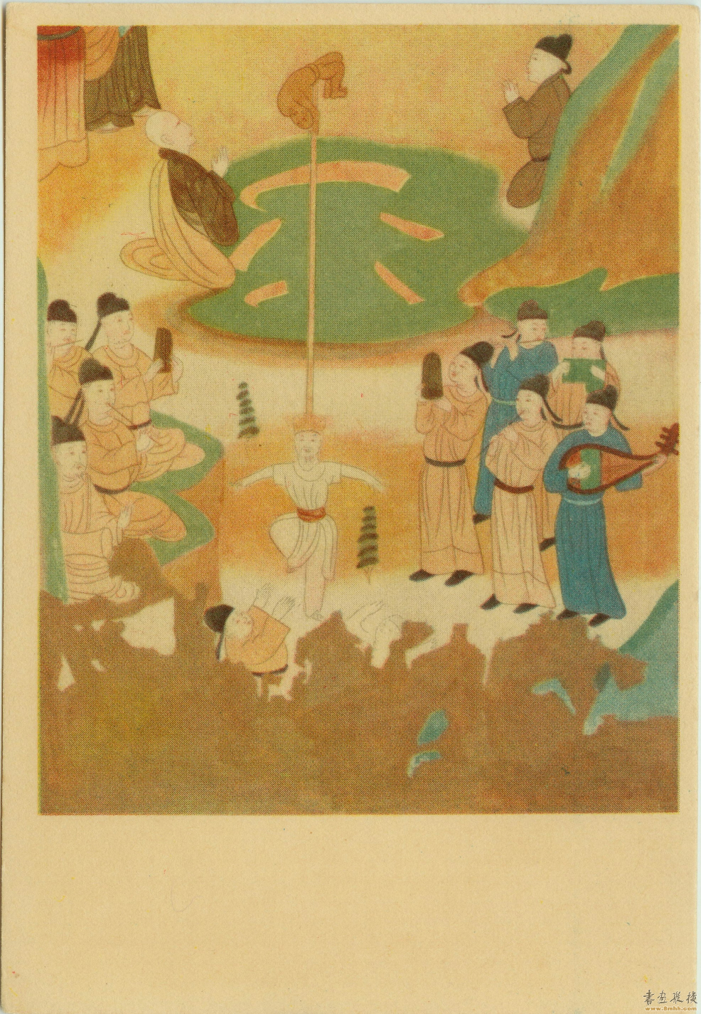 敦煌壁画复件 敦煌020.pdf 第1页