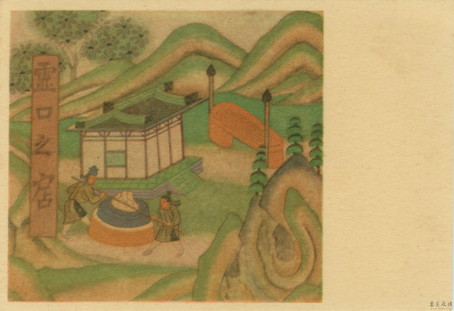 敦煌壁画复件 敦煌016.pdf 第1页