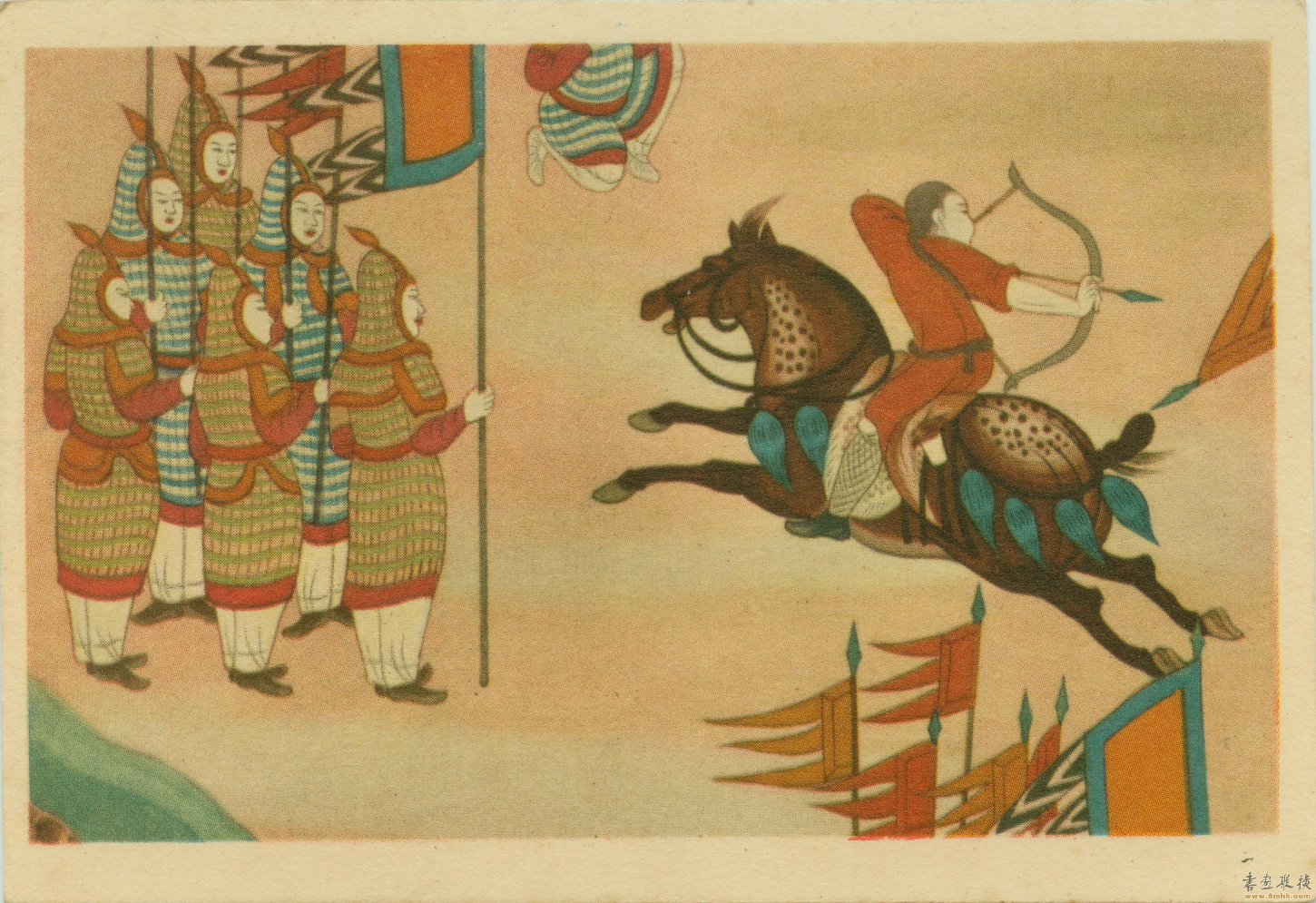 敦煌壁画复件 敦煌002.pdf 第1页