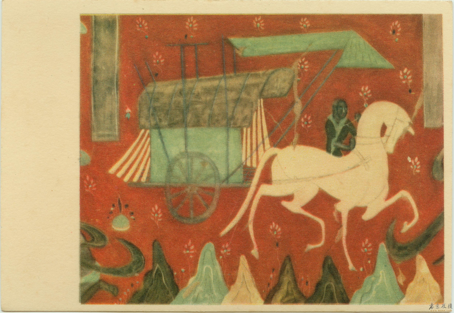 敦煌壁画复件 敦煌001.pdf 第1页