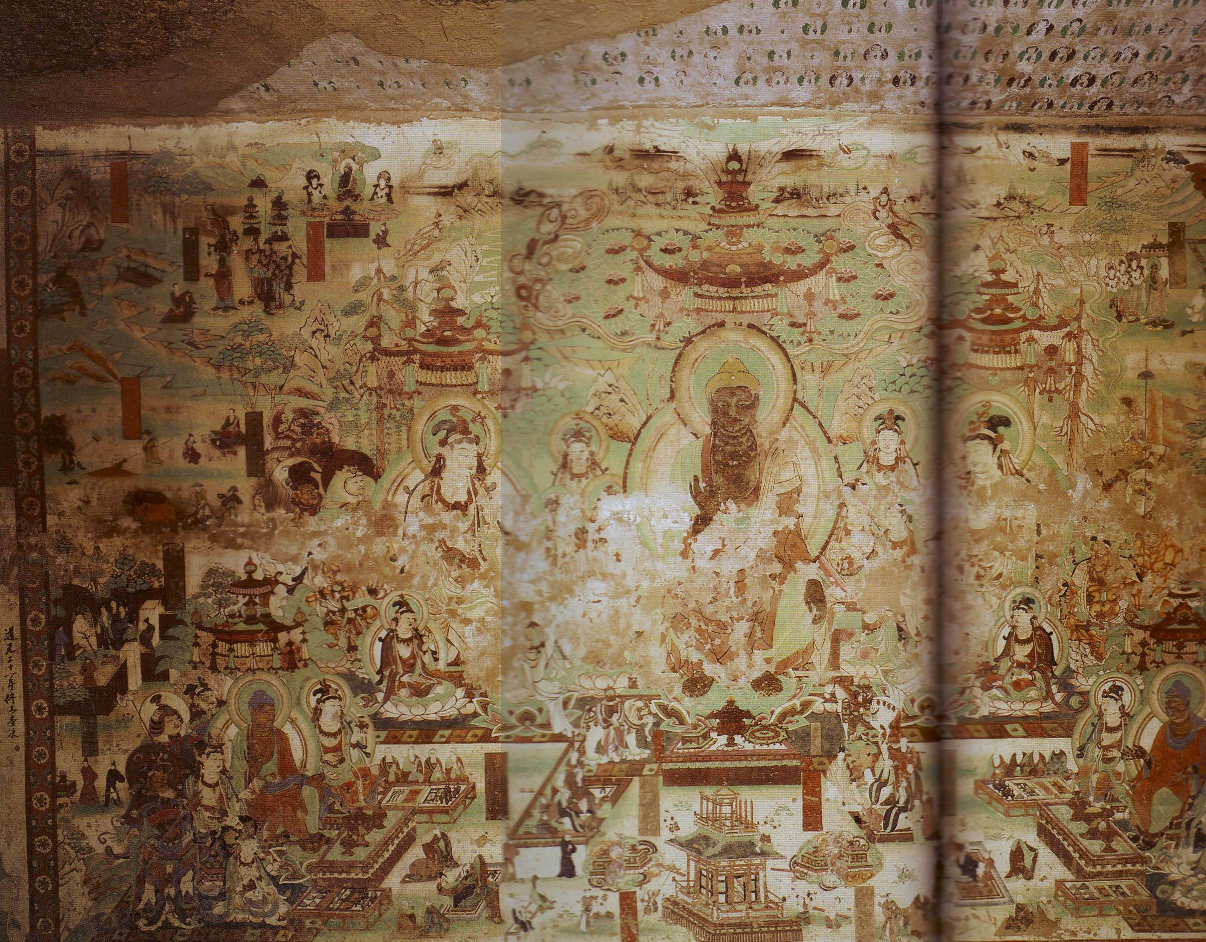 敦煌壁画x.pdf 第1页