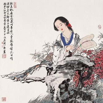 国画仕女 (1911).pdf 第1页
