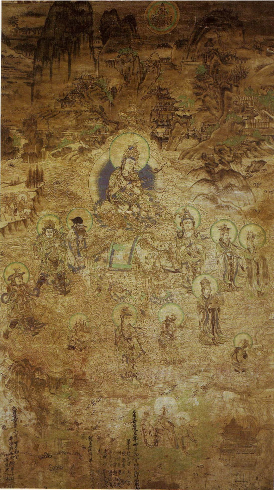 敦煌壁画bb002.pdf 第1页