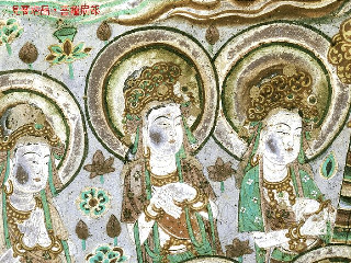 敦煌壁画145586.pdf 第1页