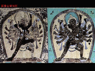 敦煌壁画21213.pdf 第1页