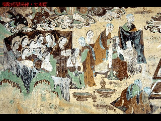 敦煌壁画18213.pdf 第1页