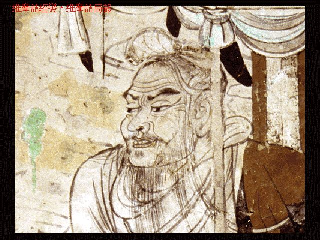 敦煌壁画15313.pdf 第1页