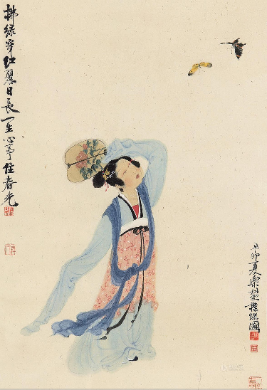 国画仕女 (1923).pdf 第1页