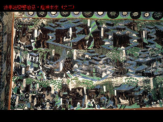 敦煌壁画1713.pdf 第1页