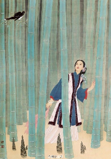 国画仕女 (1935).pdf 第1页
