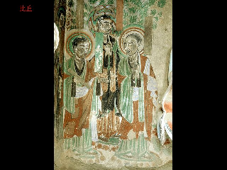 敦煌壁画1671.pdf 第1页