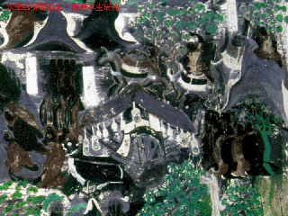 敦煌壁画1653.pdf 第1页