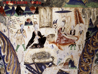 敦煌壁画1652.pdf 第1页