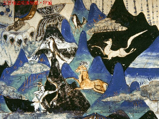 敦煌壁画1642.pdf 第1页