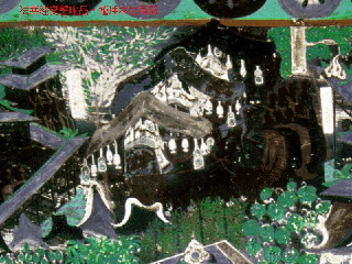 敦煌壁画1623.pdf 第1页