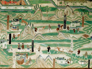 敦煌壁画1601.pdf 第1页