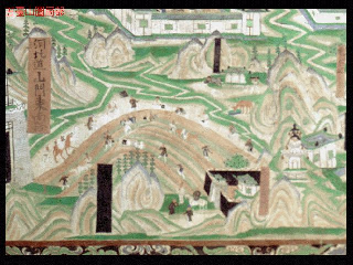 敦煌壁画1591.pdf 第1页