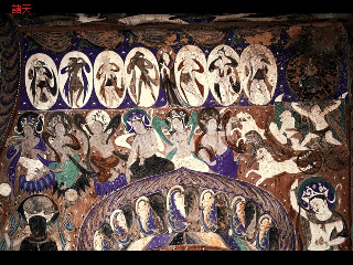 敦煌壁画1552.pdf 第1页