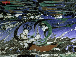 敦煌壁画1543.pdf 第1页