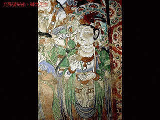 敦煌壁画1531.pdf 第1页