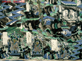 敦煌壁画1513.pdf 第1页