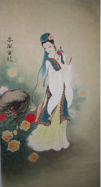 国画仕女 (1941).pdf 第1页