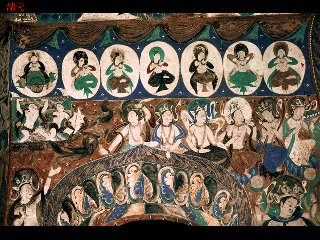 敦煌壁画1502.pdf 第1页